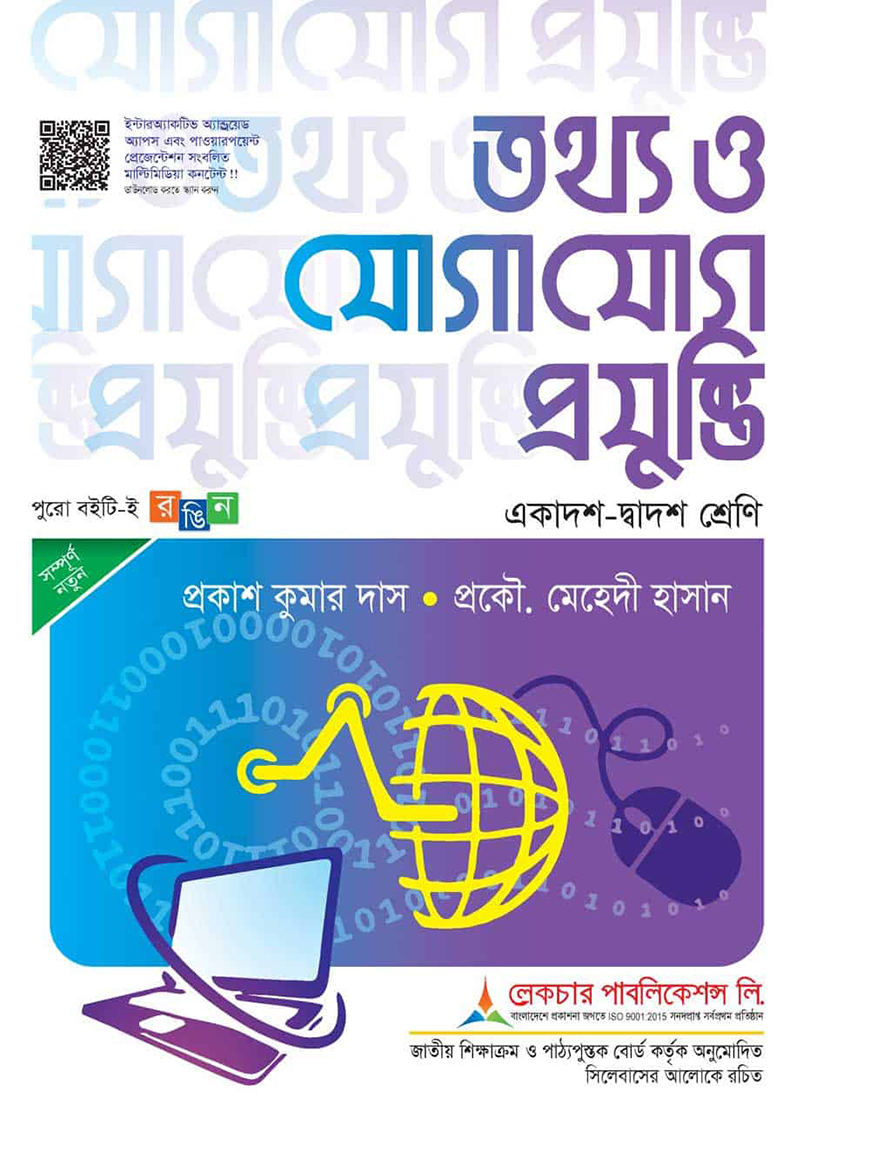 Olomon pornosi Ayollar poyabzal kiygan yigitlar porno