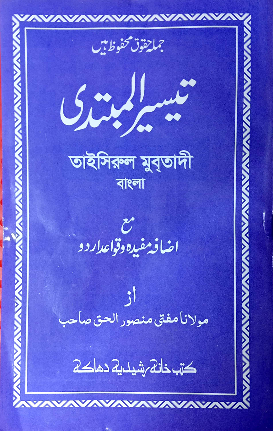 Yigit rus ayolini sikishmoqda (video)