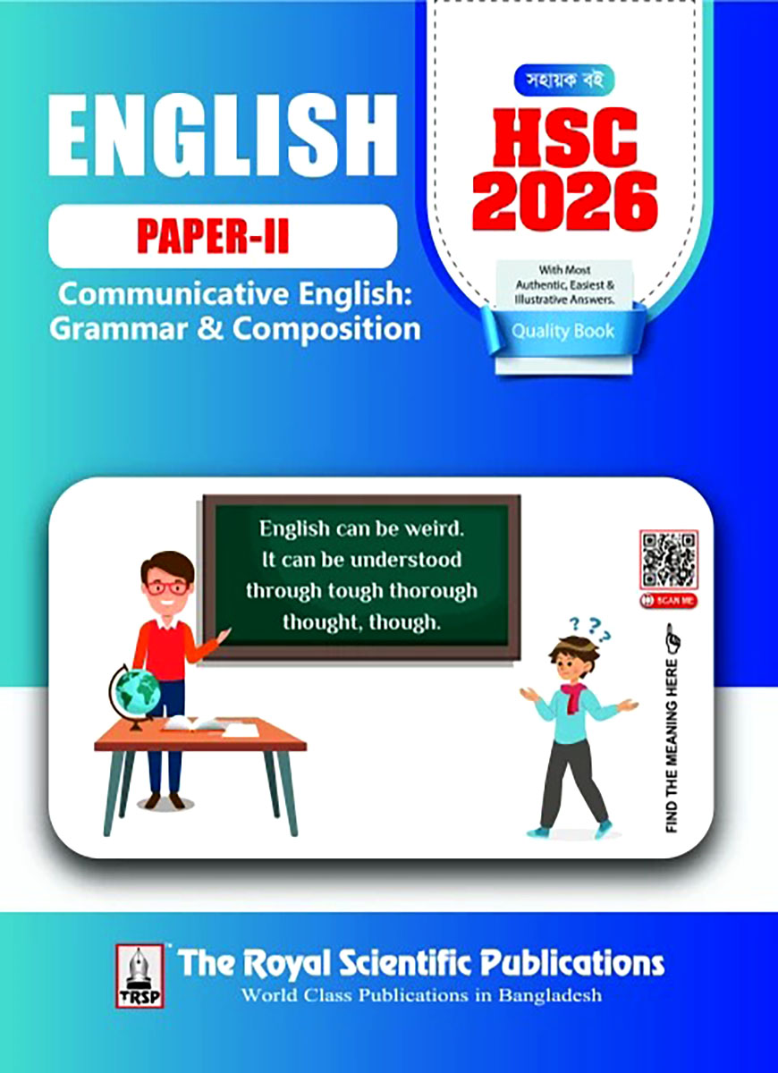 English 2nd Paper Exercise Book (HSC 2026) দি রয়েল সায়েন্টিফিক