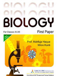 Lecture Biology First Paper - Class XI-XII Exam-2025
