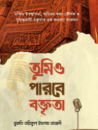 Bokira qizni qanday urish mumkin jinsiy aloqa video