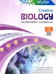 Lecture Creative Biology - HSC 2nd Paper Exam-2025