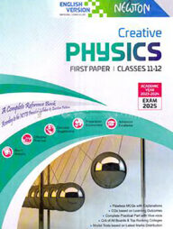 Lecture Creative Physics - HSC 1st paper