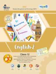 Panjeree English-2 (BMT)