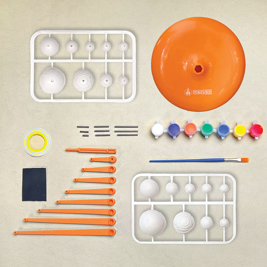 Mohakasher-Jogot-Box 1