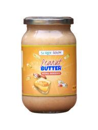Sabuj Udyog Peanut Butter (চিনাবাদামের মাখন) (সুগার ফ্রি) 400GM