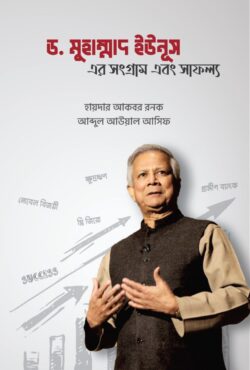 Evgeniya Dobrovolskaya yalangoch fotosurat