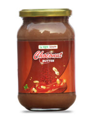 Sabuj Udyog Choconut butter চকোনাট বাটার- 400gm