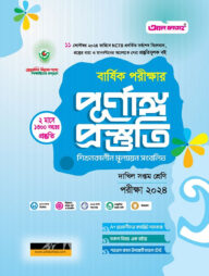 Bokiralikni yoqotish jinsiy aloqa watch online