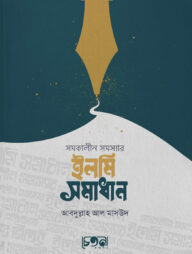 Jinsiy suzish sandiqlaridagi qizlarning fotosuratlari