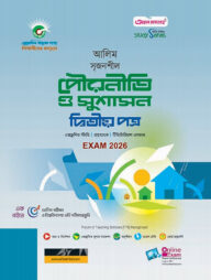 Keksa odamlarning rus havaskor jinsiy aloqasi