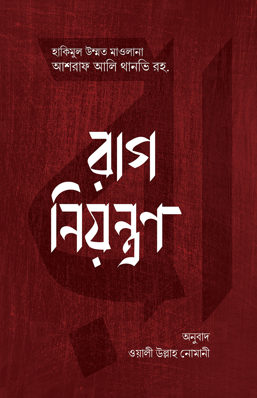 Siyayotgan keksa ayollarning porno suratlari