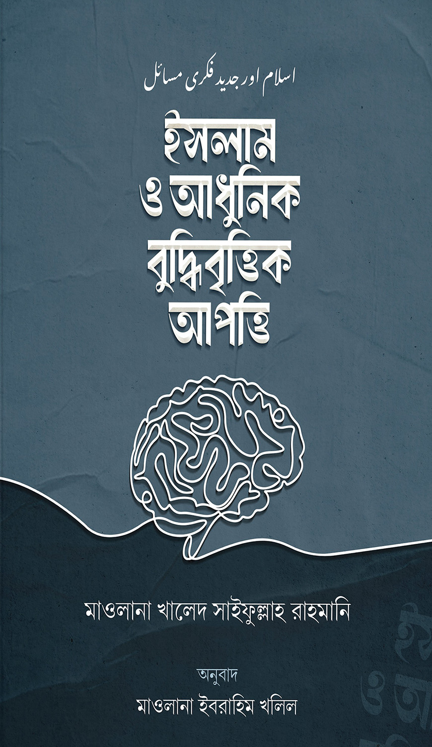 Paypoq kiygan qizni sikish porno