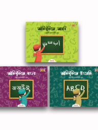 Qizlar yigitni yalab tomosha qilishga majbur qilishdi