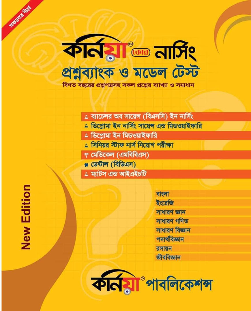 Xotinlar spermani uyda yutib yuborishadi