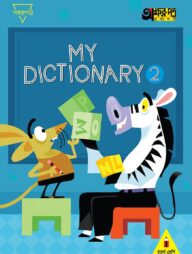 My Dictionary 2 (For Class Four)