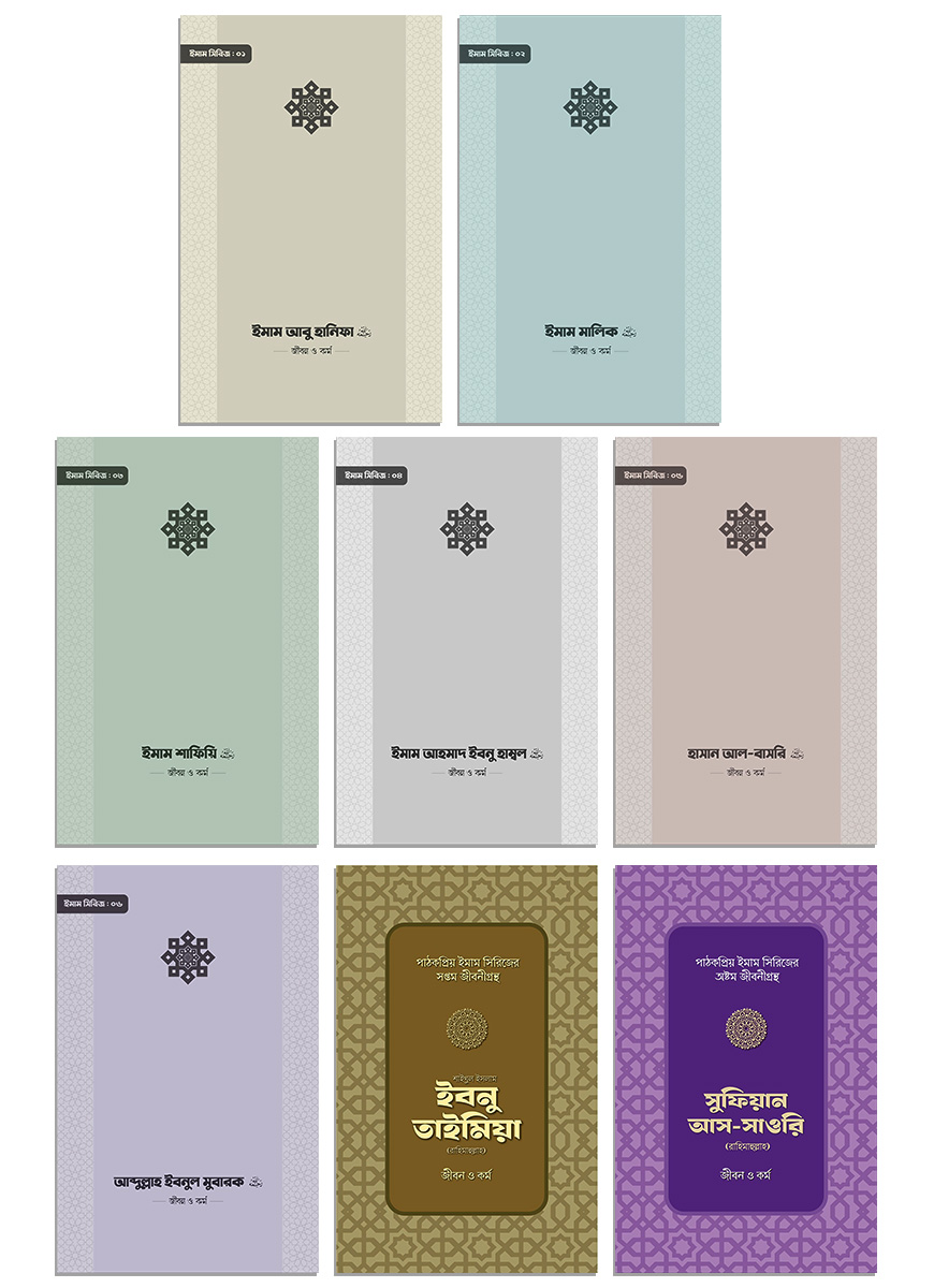 Road Hunter chex porno