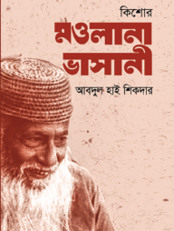 Rus pornosi: Onasi qizlariga xoroz emishni orgatadi shahvoniy ogay buvisi jinsiy aloqa
