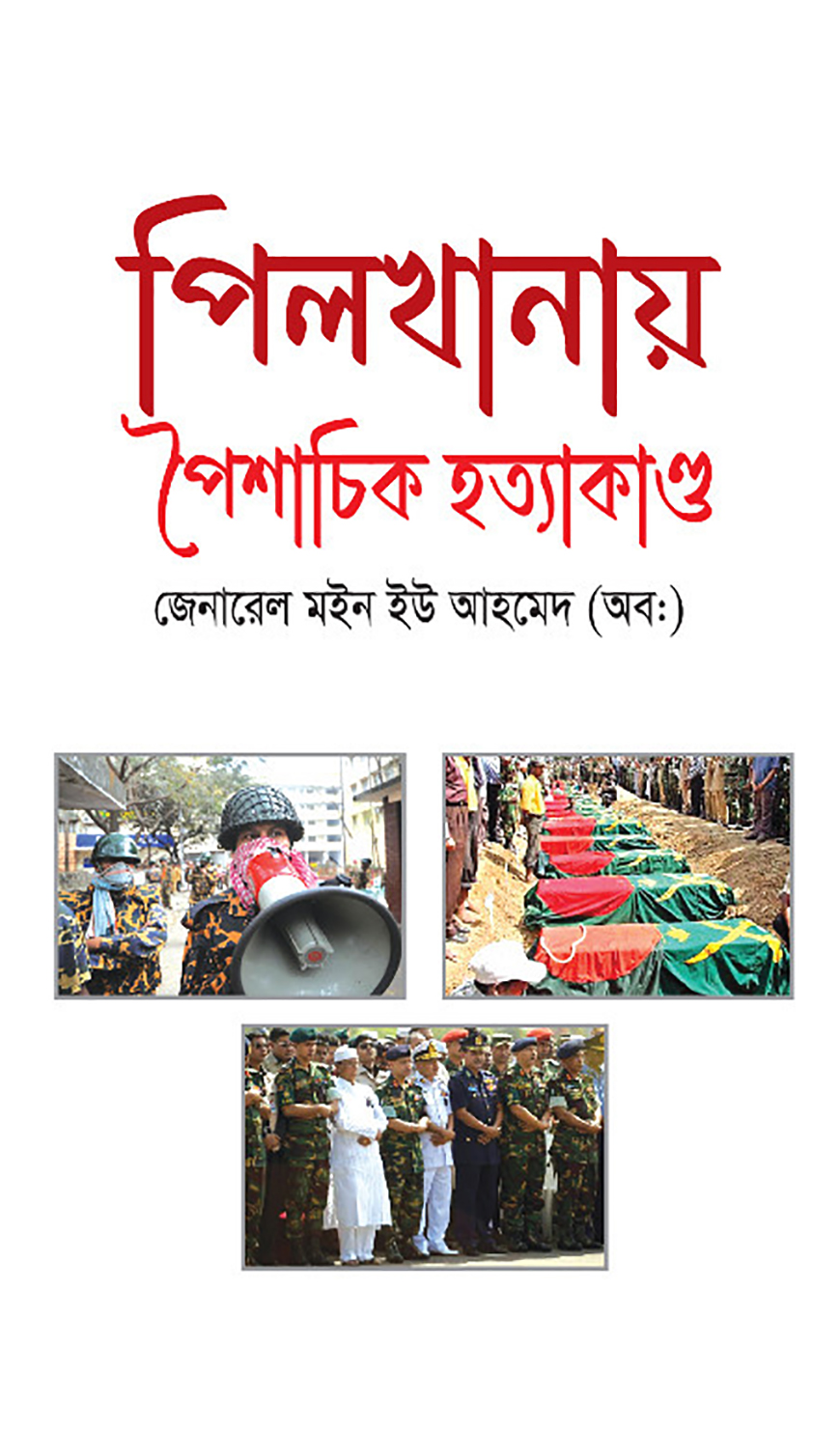 Katta, shirin ayollar porno fotosuratlari