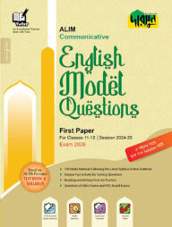 Alim Communicative English Model Questions First Paper For Classes 11-12