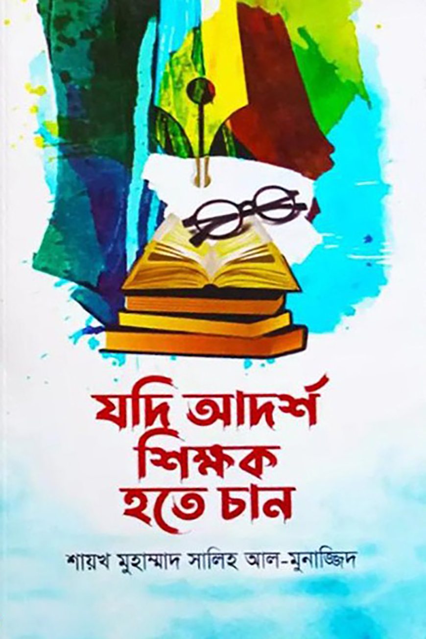 Mushakli ayollar bilan jinsiy aloqa