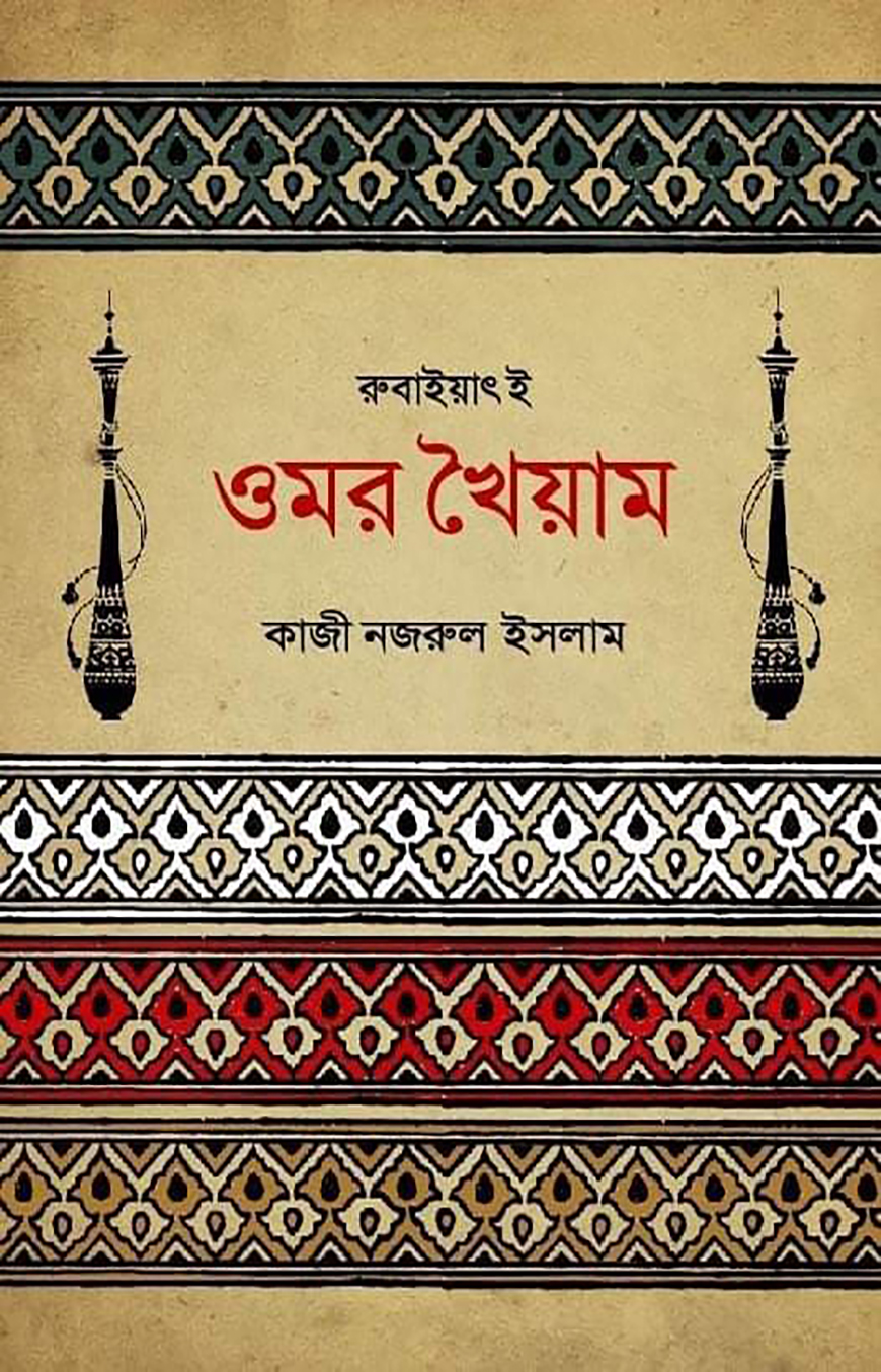 Dunyodagi eng seksual qiz video