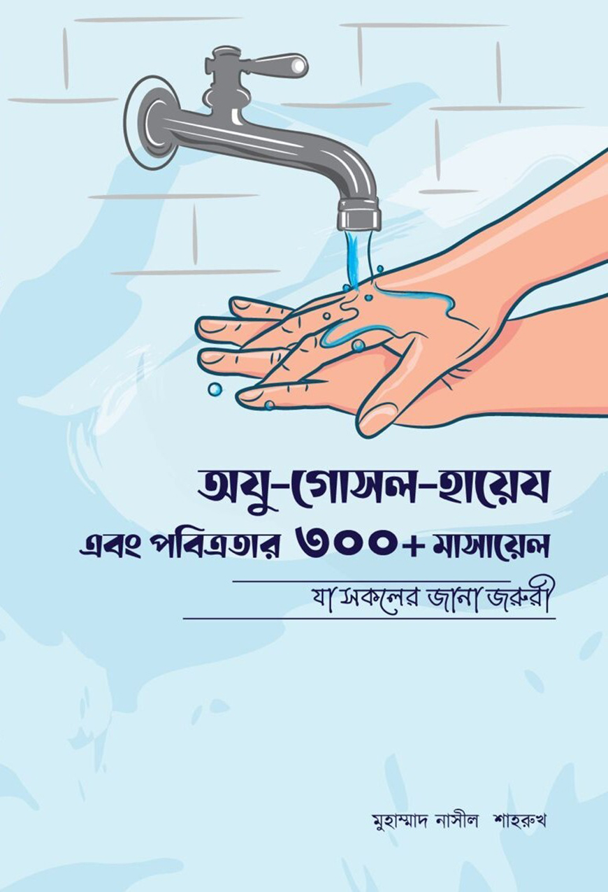 Ayol erkakni mushukidan sperma bilan oziqlantiradi