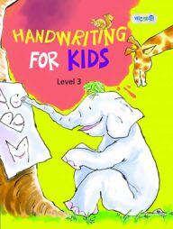 Handwriting for Kids, Level 3 (Kindergarten)