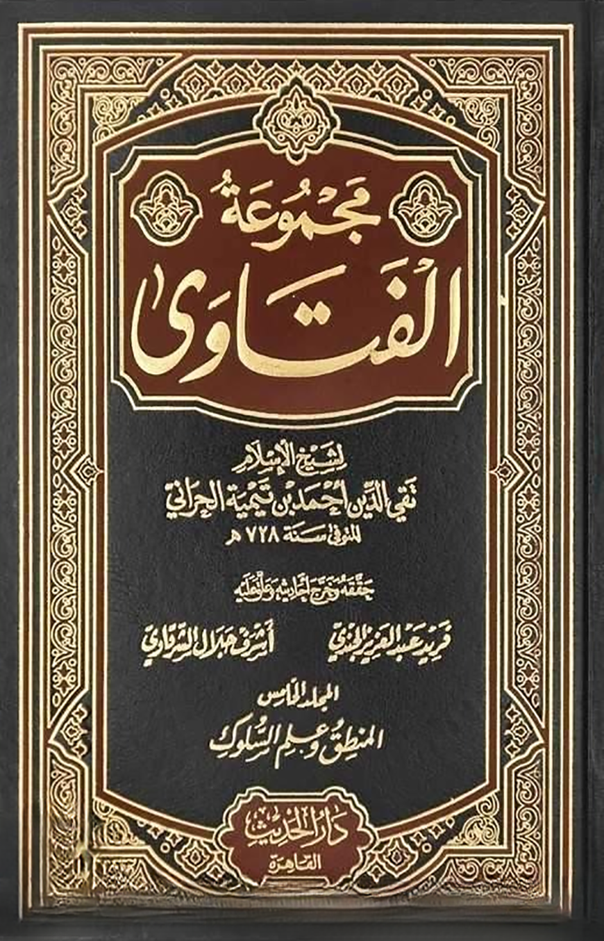 tinywow_download_71303390