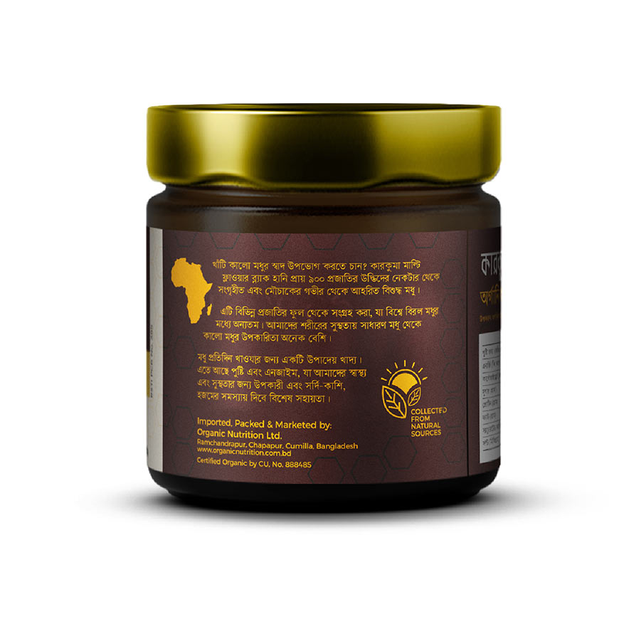 KOH 300gm 1400×1400 px-02