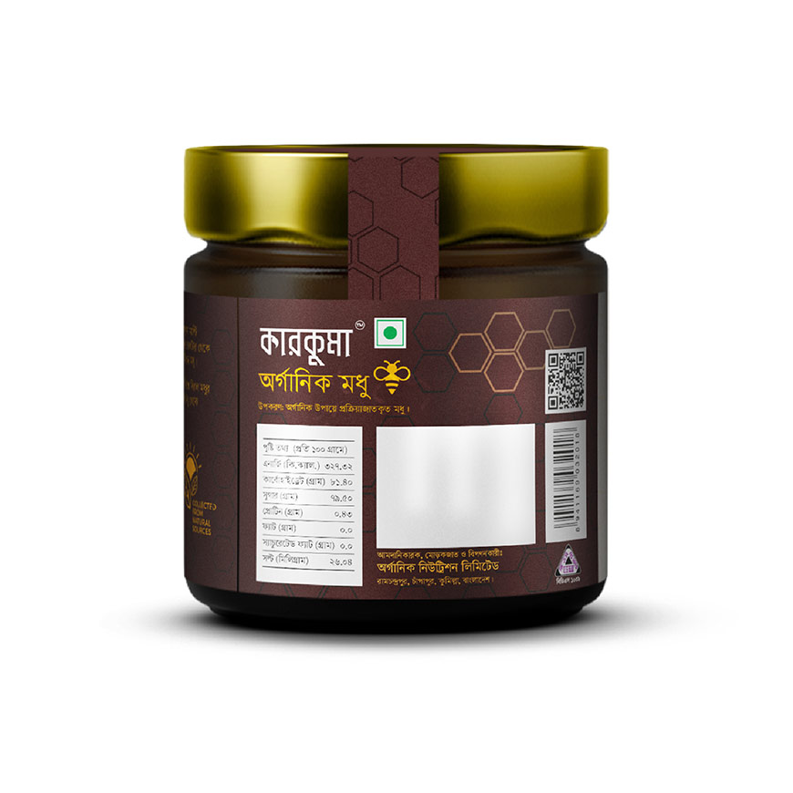 KOH 300gm 1400×1400 px-03