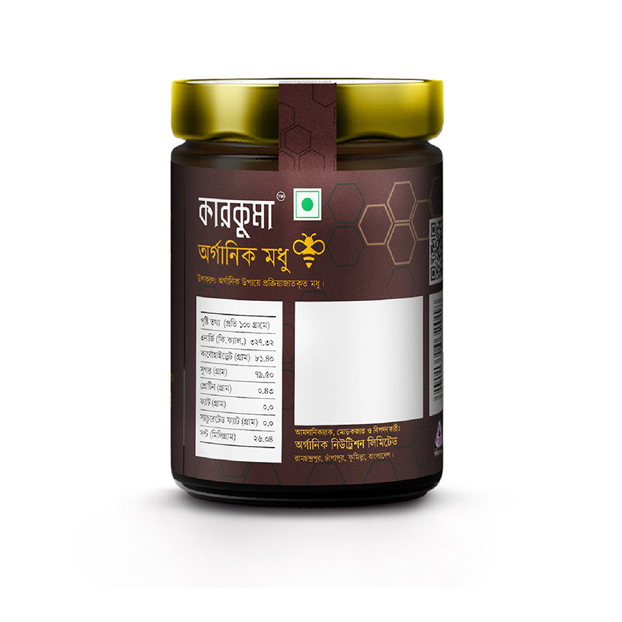 KOH 400gm 1400×1400 px-02