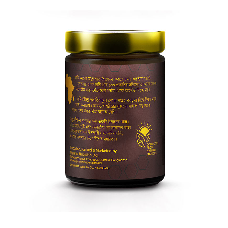 KOH 400gm 1400×1400 px-03