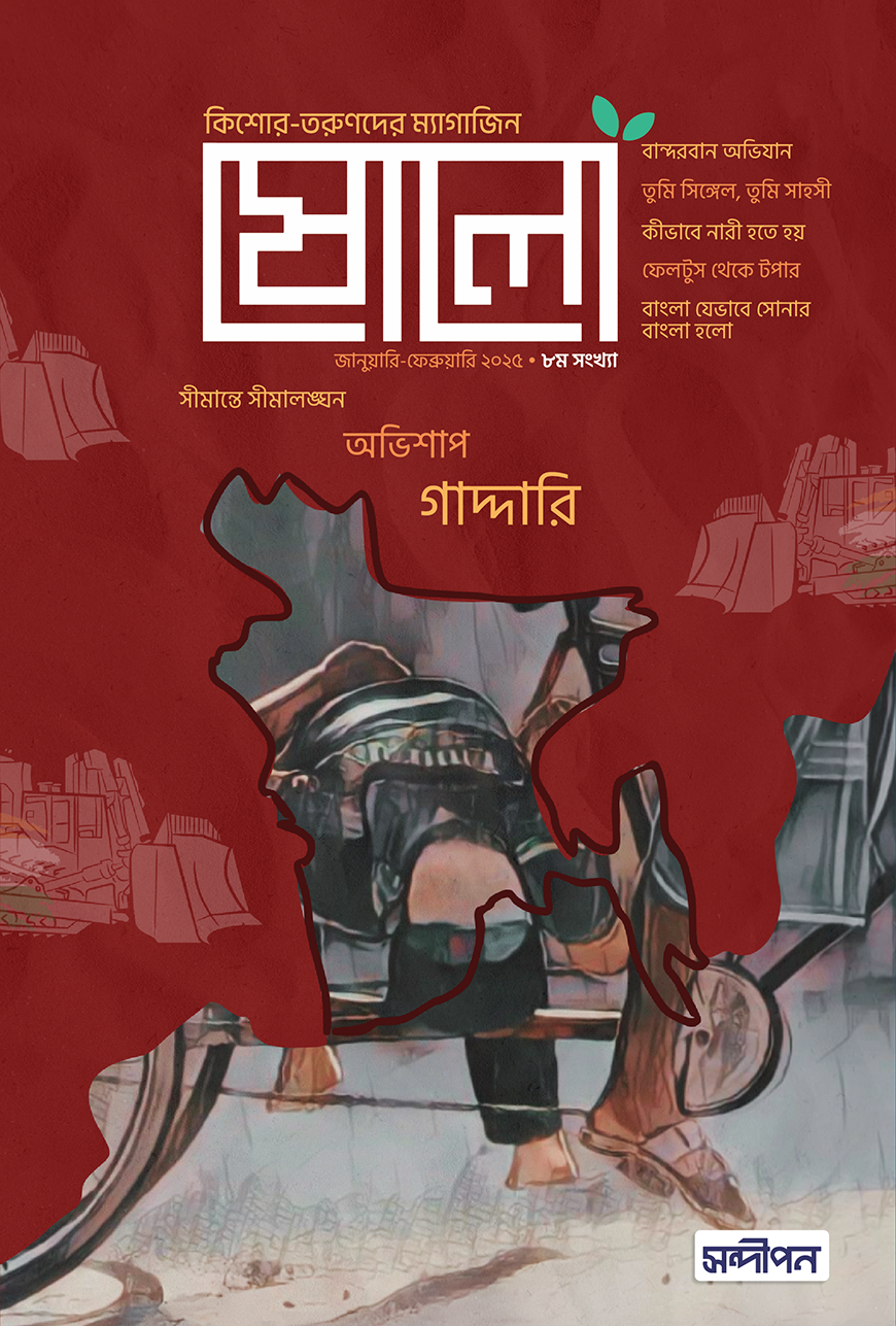 VKontakte-da yapon jinsiy aloqa fotosuratlari