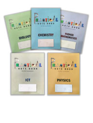 এইচএসসি প্র্যাক্টিক্যাল নোটবুক প্যাকেজ (বিজ্ঞান বিভাগ)