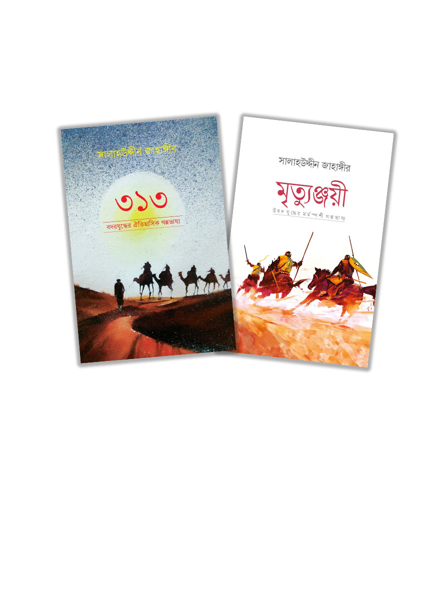 Uyda yalangoch shaxsiy fotosurat