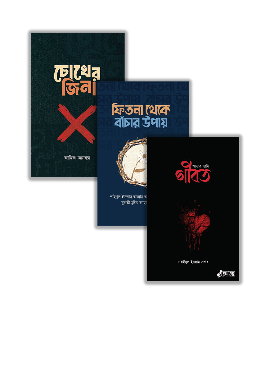 Katta sik eshak porno video Sperma donorlari yashirin kamera