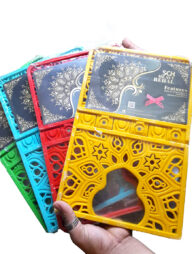 Sch Heavy Rehal -1 pc