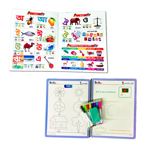 download – 2025-01-23T131622.637