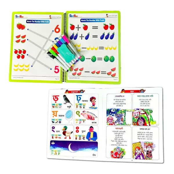 download – 2025-01-23T131701.930