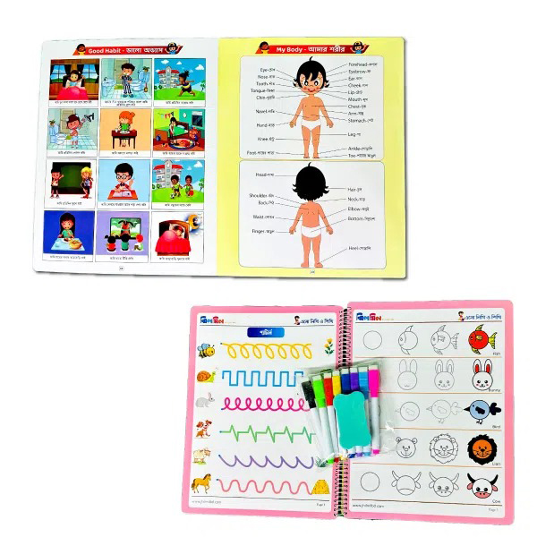 download – 2025-01-23T131706.655