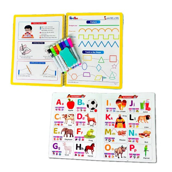 download – 2025-01-23T131710.940