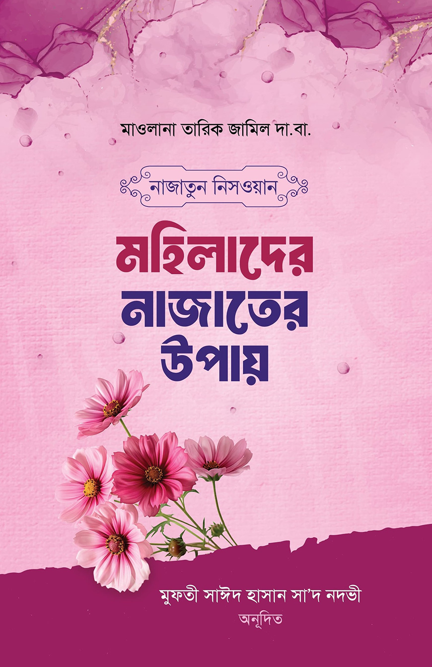 Ajoyib ayol bilan jinsiy aloqa Oliy maktab DxD jinsiy aloqa rasmlar