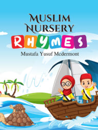 Muslim Nursery