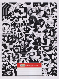 পাঞ্জেরী এক্সারসাইজ বুক গণিত প্লেইন ৩০০ পেইজ