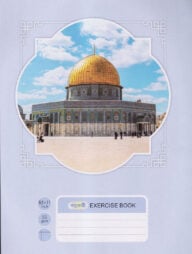 পাঞ্জেরী এক্সারসাইজ বুক গণিত মার্জিন ১৬০ পেইজ