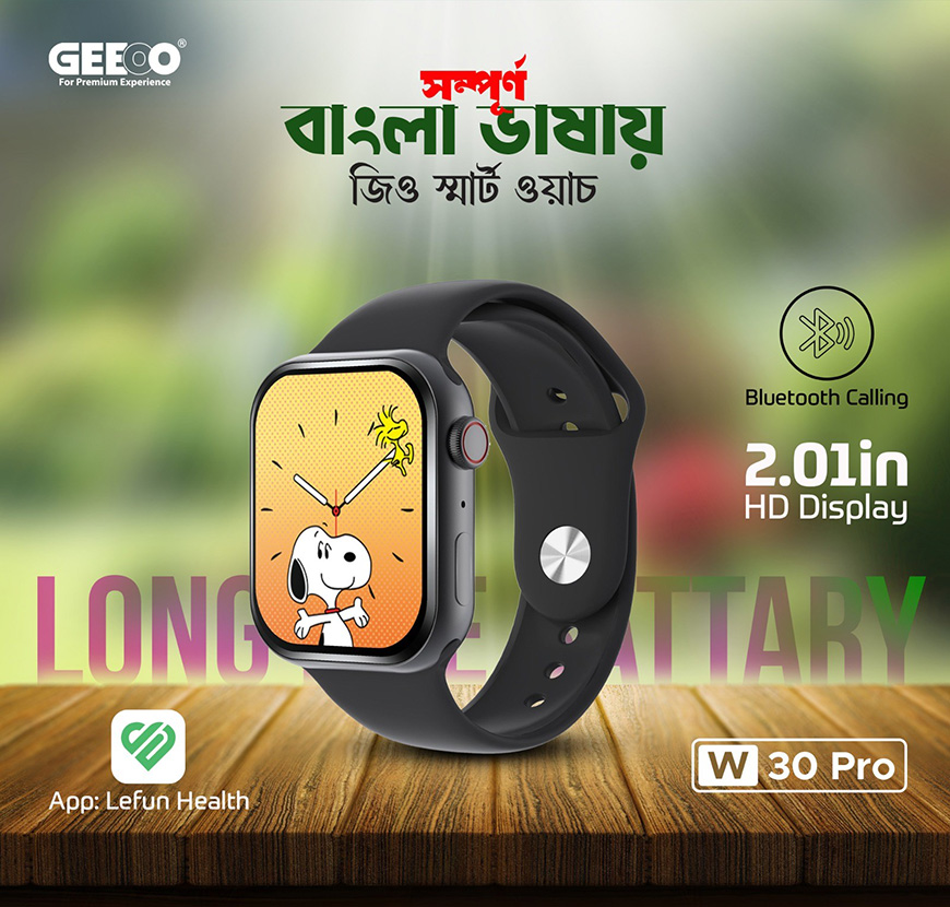 18c036a6-f021-422b-b1cb-fcd90e6c8b8f-GEEOO W30 Pro