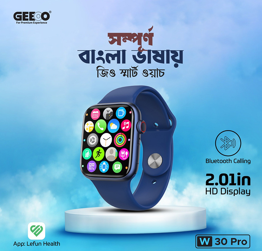 329234ad-3379-495f-9d3c-8163b51d8071-W30 Pro