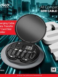 MEKE M11 60W Data Cable Set Box