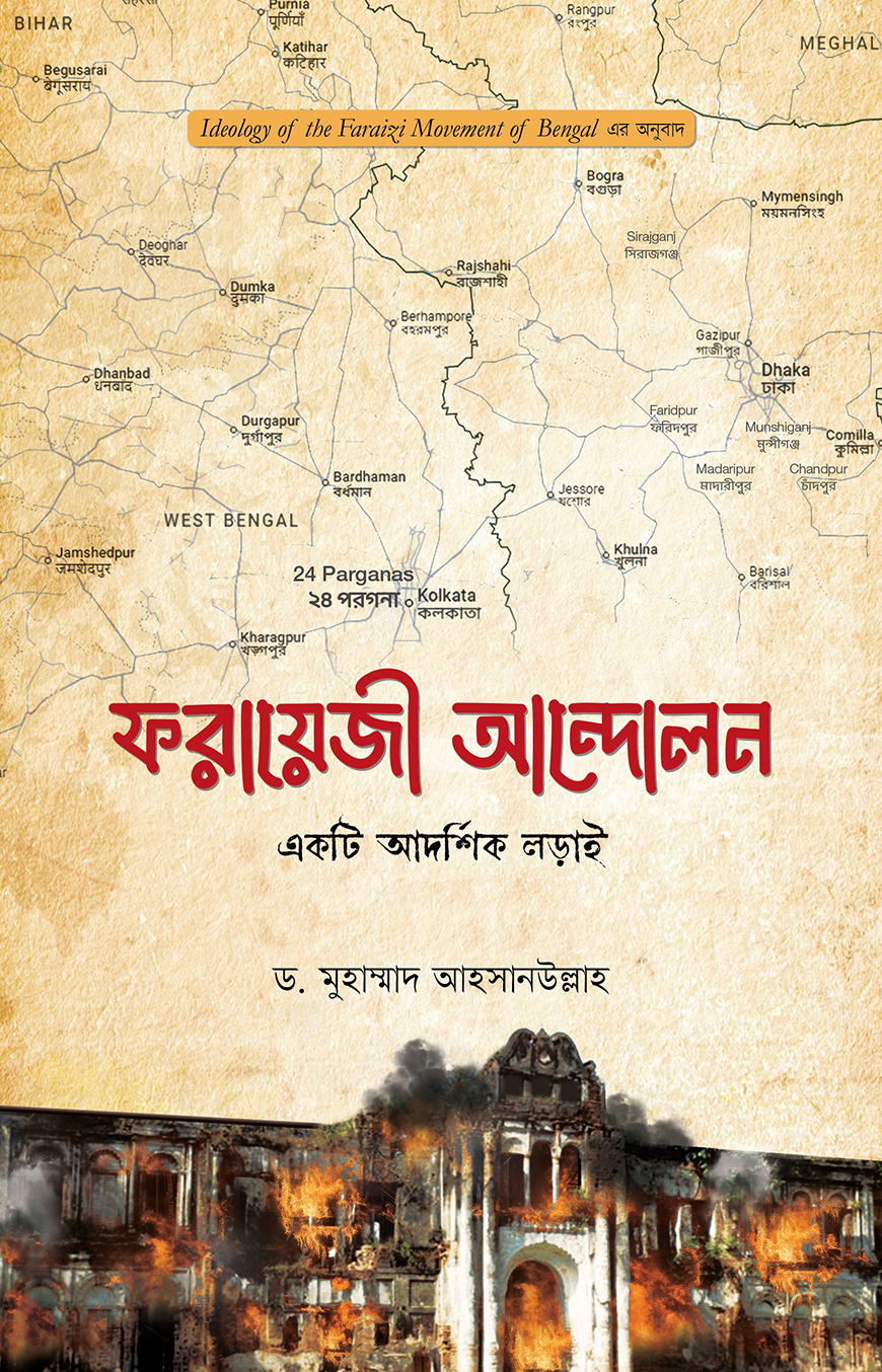 Tasmali yigitni qattiq siking